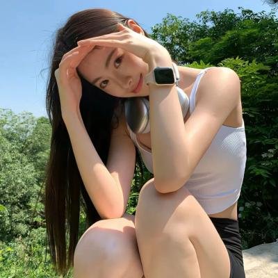 险欲爱