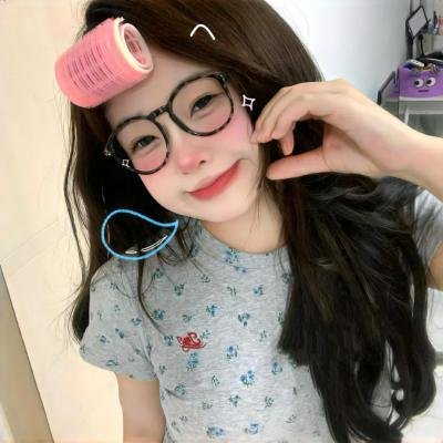 奇美拉